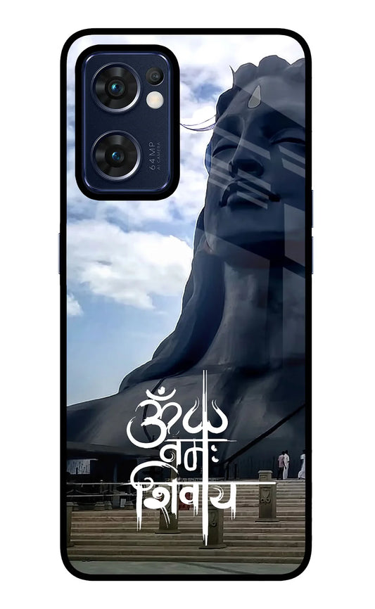 Om Namah Shivay Oppo Reno7 5G back cover