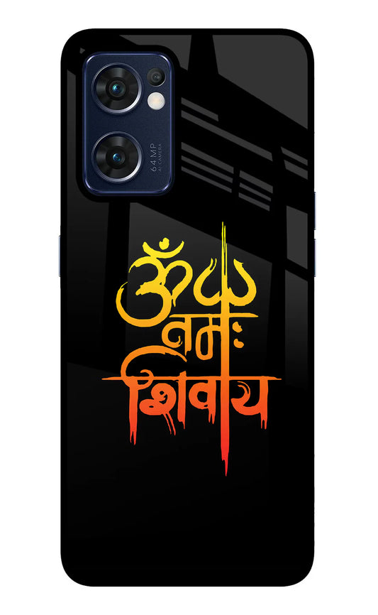 Om Namah Shivay Oppo Reno7 5G back cover