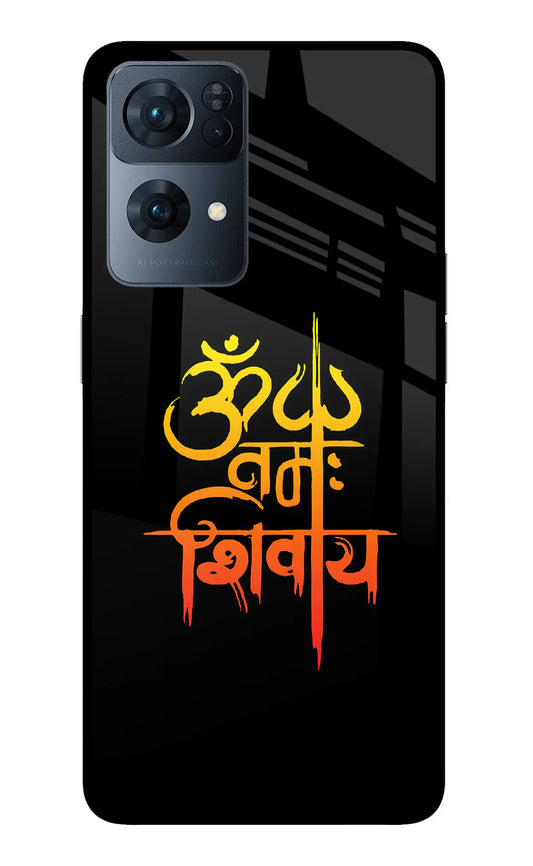 Om Namah Shivay Oppo Reno7 Pro 5G back cover