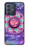 Om Purple Vivo V23 5G Glass Case