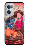 Radhe Krishna OnePlus Nord CE 2 5G Glass Case