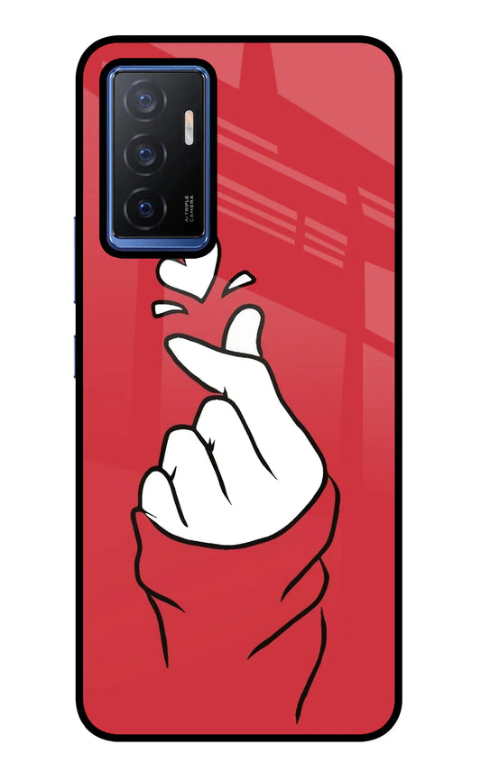 Korean Love Sign Vivo V23E 5G Back cover