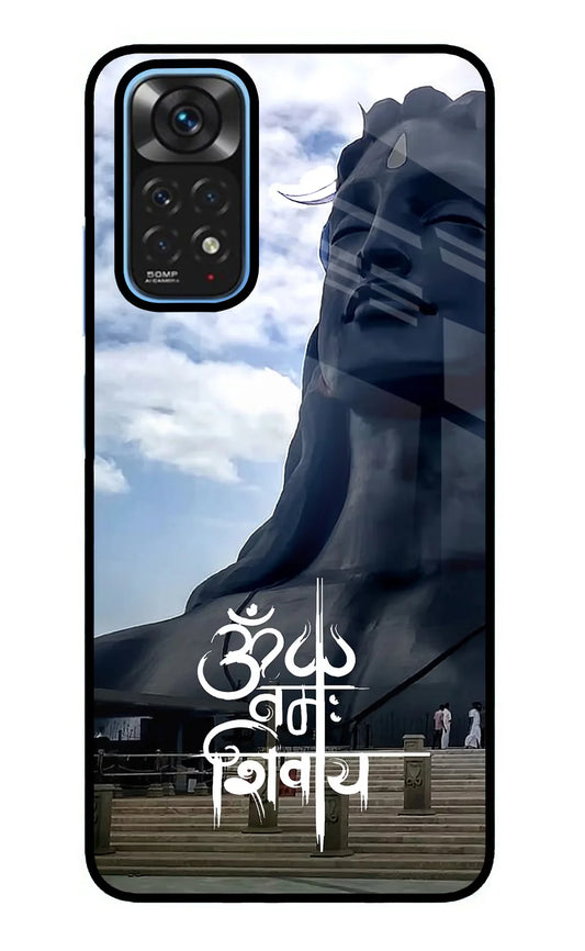 Om Namah Shivay Redmi Note 11/11S Back cover