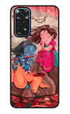 Radhe Krishna Redmi Note 11/11S Glass Case