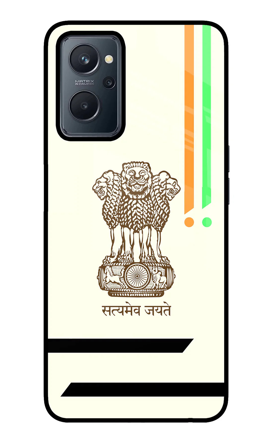 Satyamev Jayate Brown Logo Realme 9i 4G Back cover