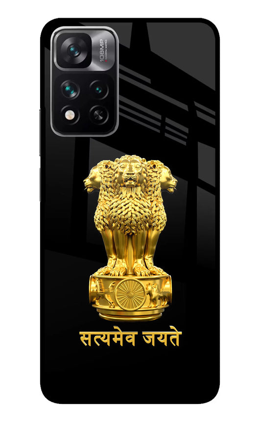 Satyamev Jayate Golden Mi 11i 5G/11i 5G Hypercharge  Back cover