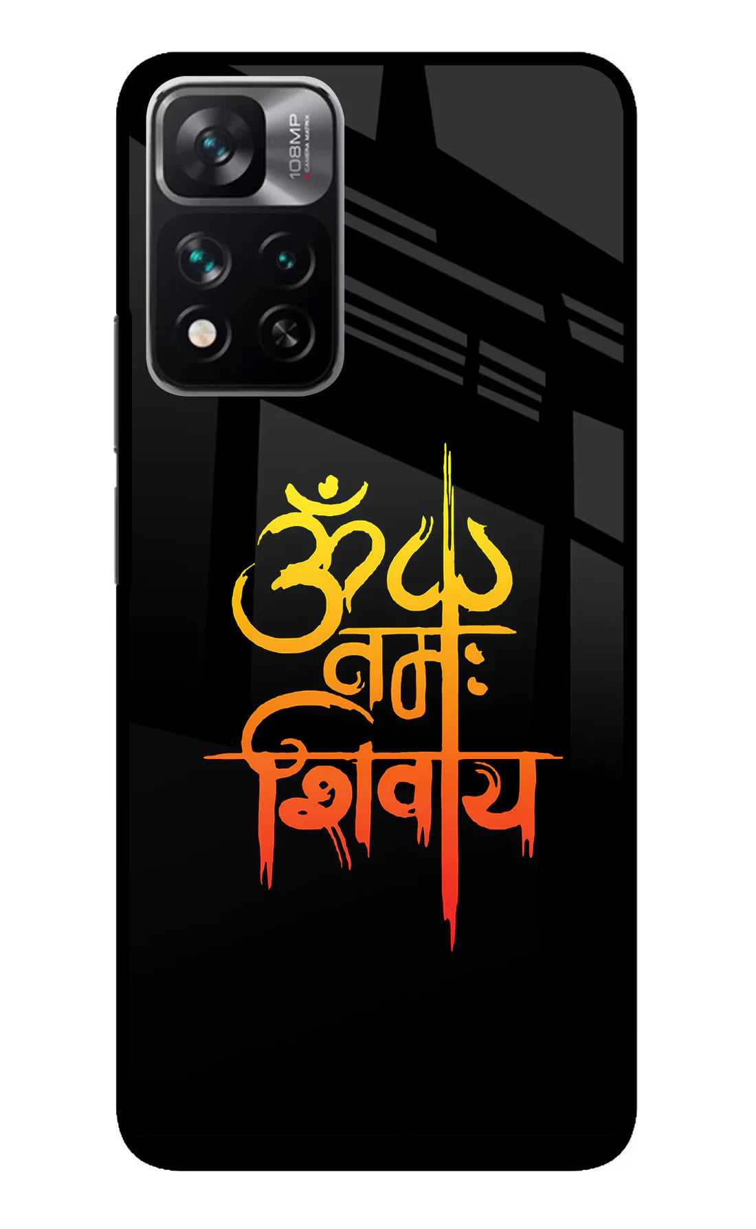 Om Namah Shivay Mi 11i 5G/11i 5G Hypercharge  Back cover