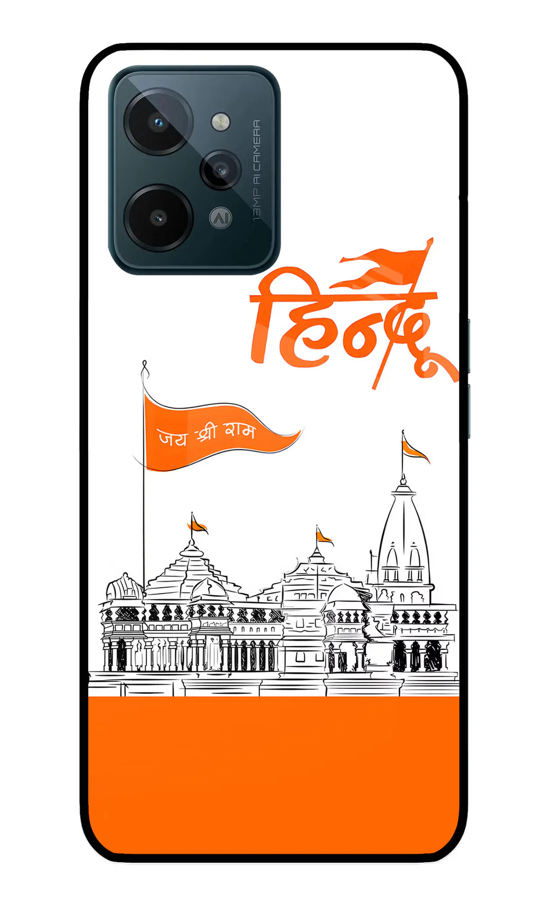 Jai Shree Ram Hindu Realme C31 Back cover
