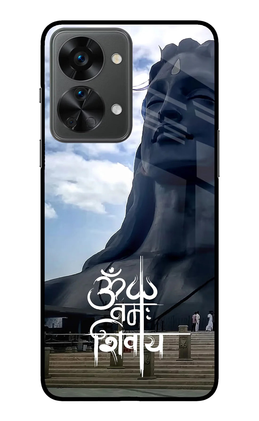 Om Namah Shivay OnePlus Nord 2T 5G Back cover