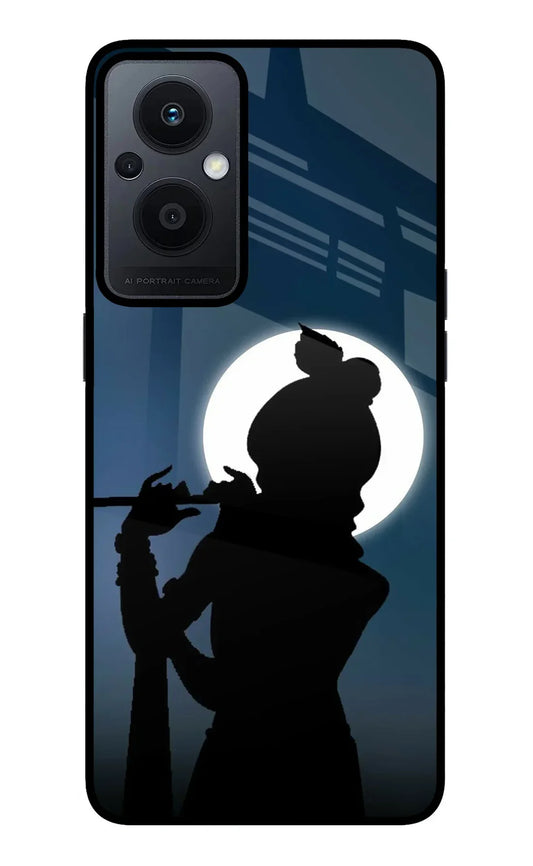 Shri Krishna Silhouette Oppo F21 Pro 5G Back cove
