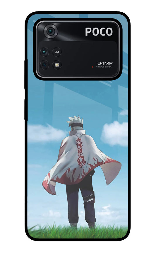Kakashi Poco M4 Pro 4G Back cover