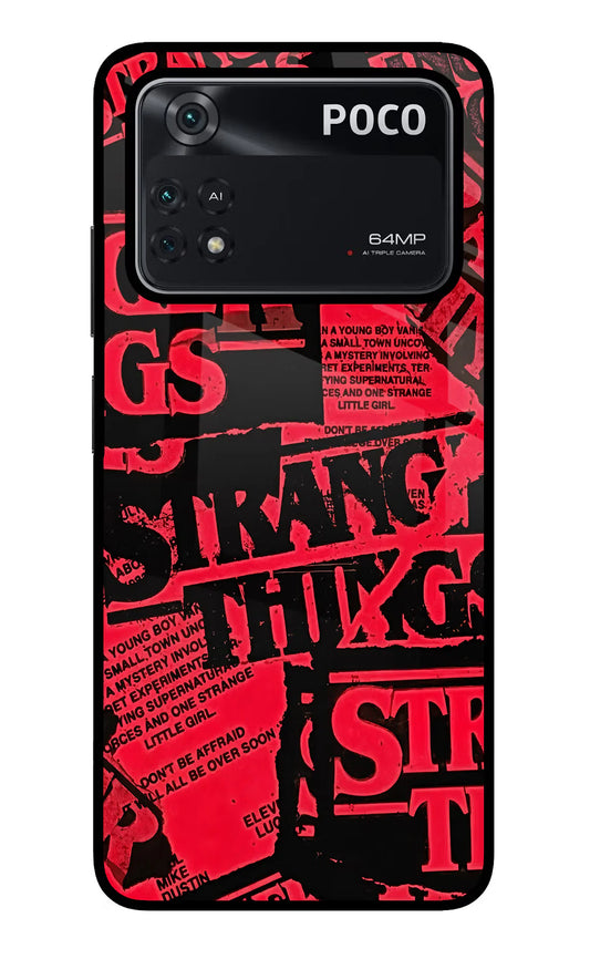 Ordinary Things Poco M4 Pro 4G Back cover