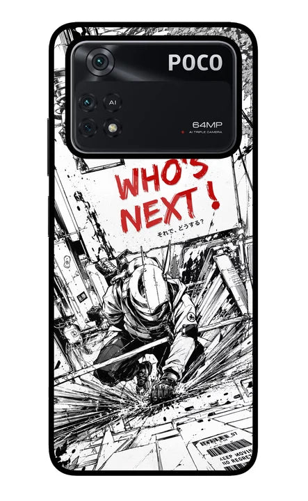 Who's Next Poco M4 Pro 4G Back Cover