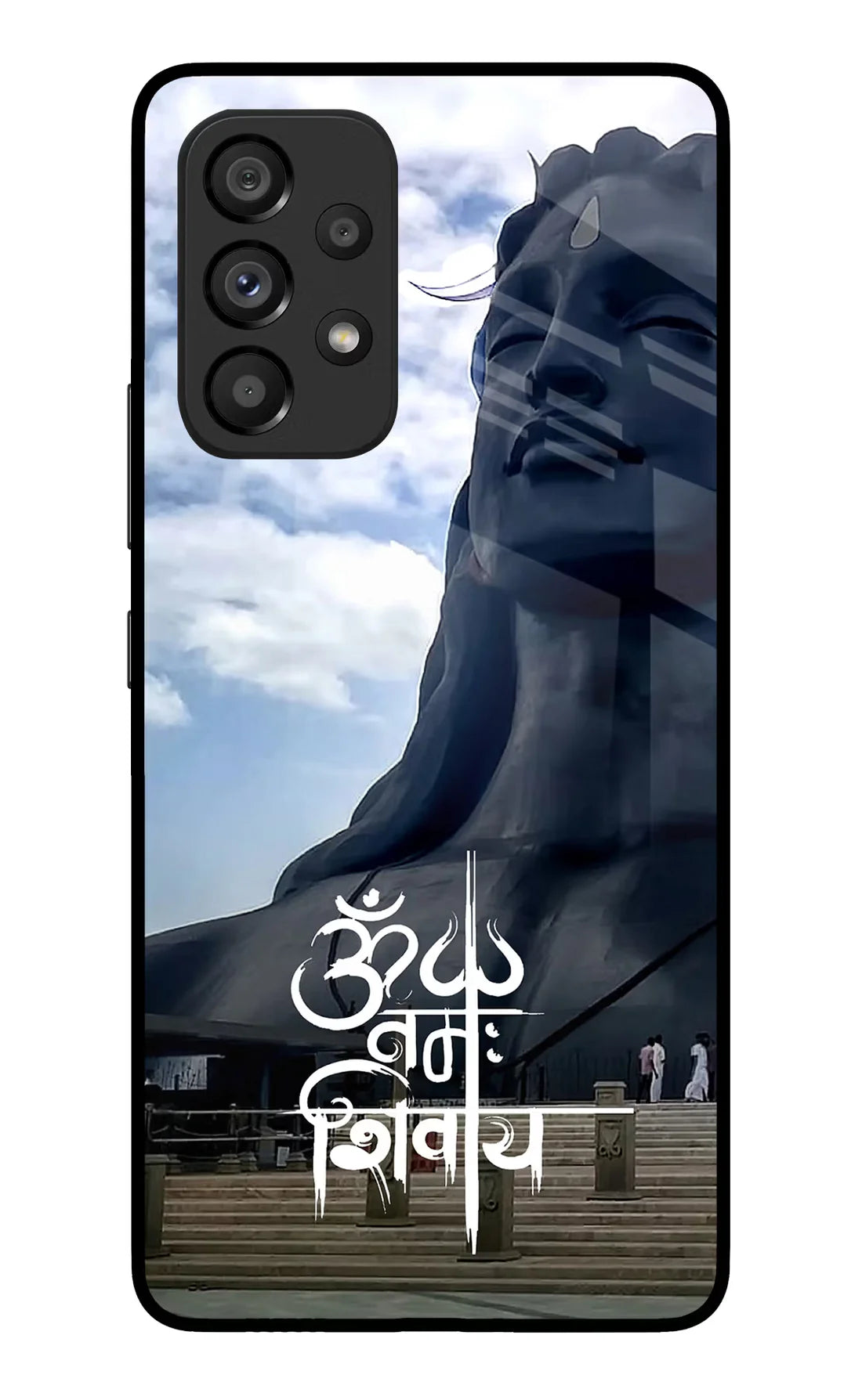 Om Namah Shivay Samsung A53 5G Back cover