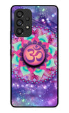 Om Purple Samsung A53 5G Glass Case