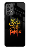 Om Namah Shivay Samsung A73 5G Glass Case