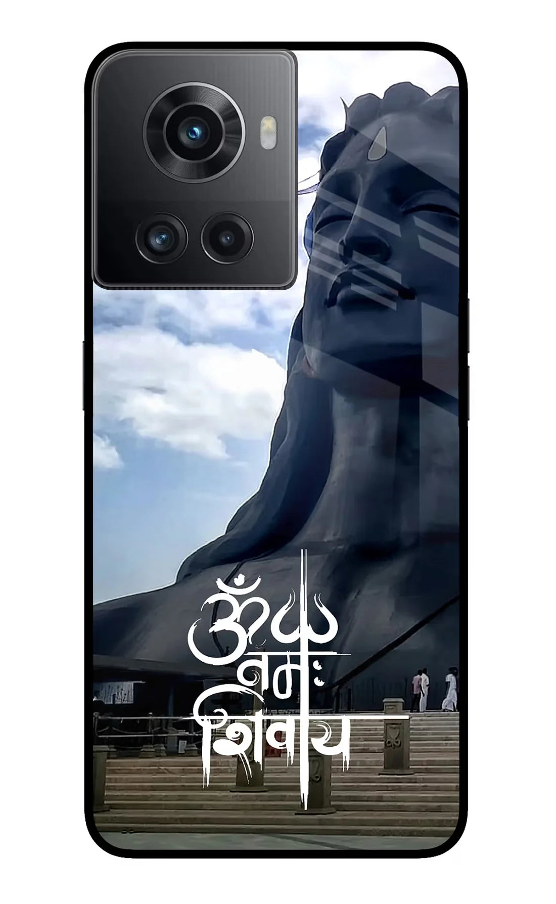 Om Namah Shivay OnePlus 10R 5G Back cover