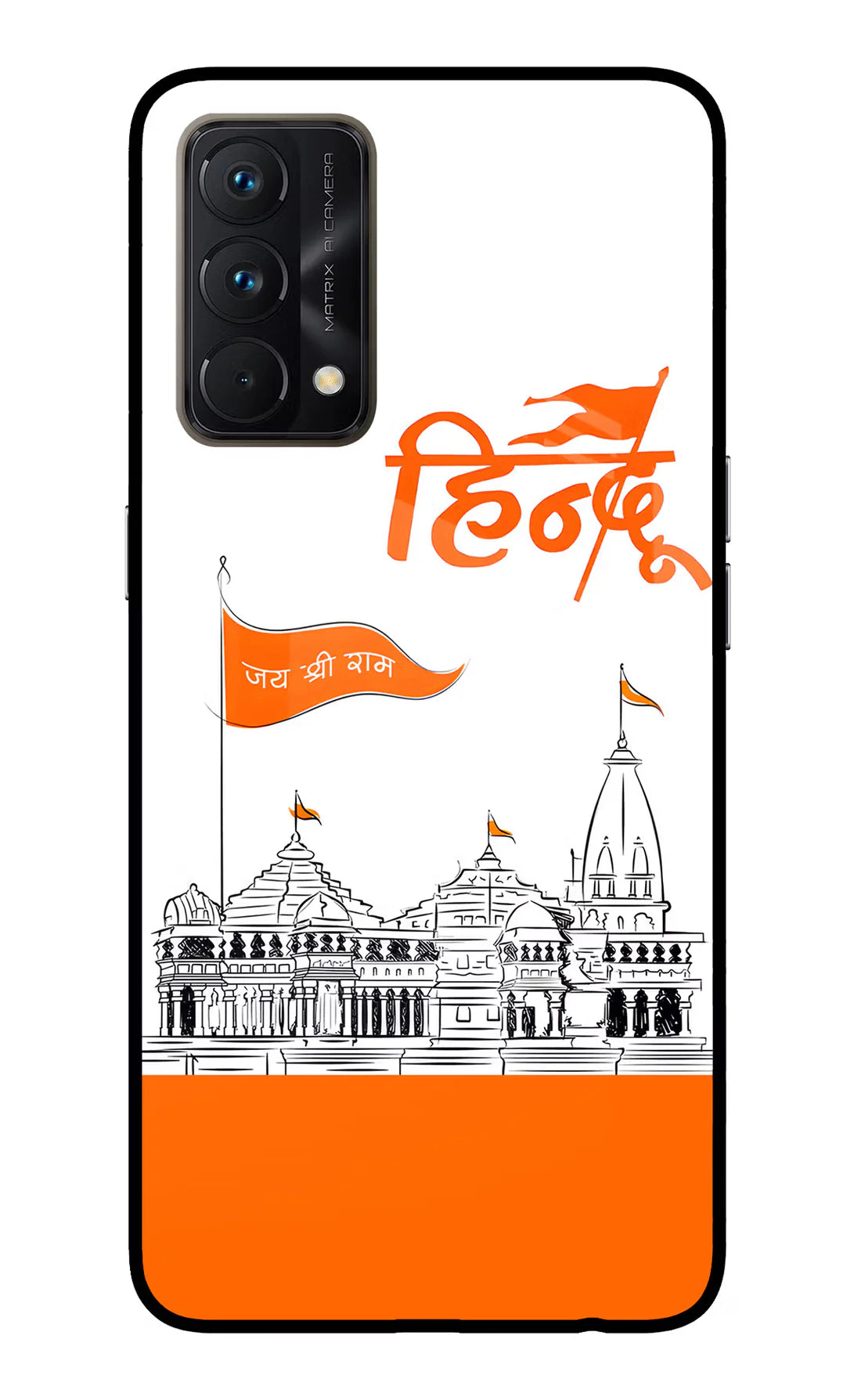 Jai Shree Ram Hindu Realme GT Master Edition Back cover
