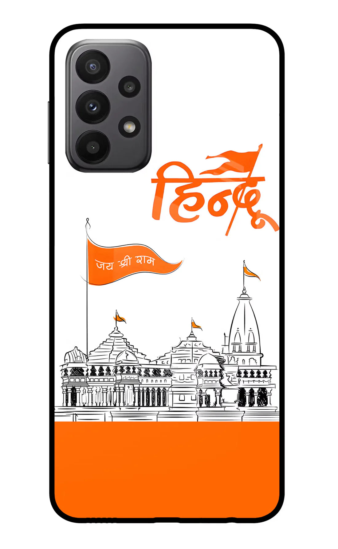 Jai Shree Ram Hindu Samsung A23 5G Back cover