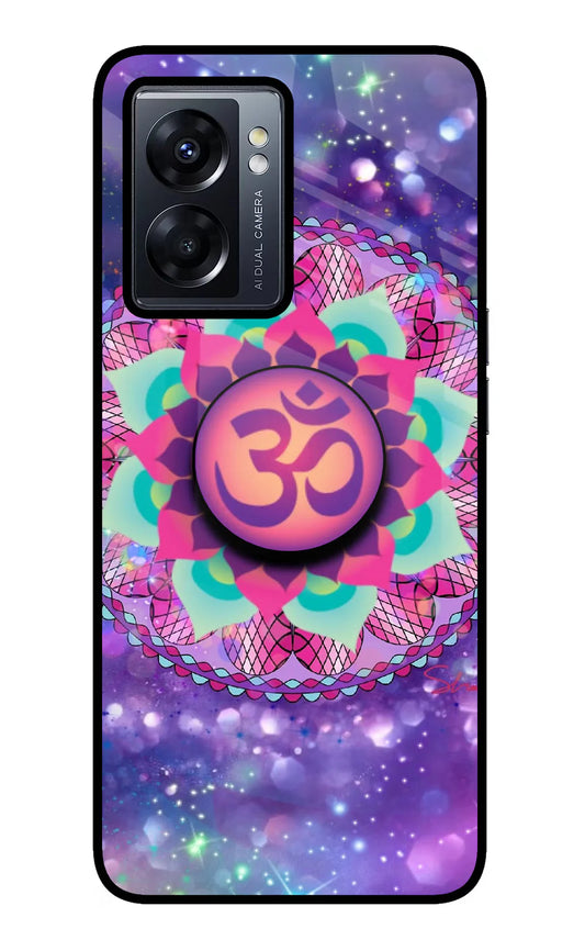 Om Purple Oppo K10 5G Back cover