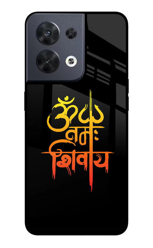 Om Namah Shivay Oppo Reno8  back cover
