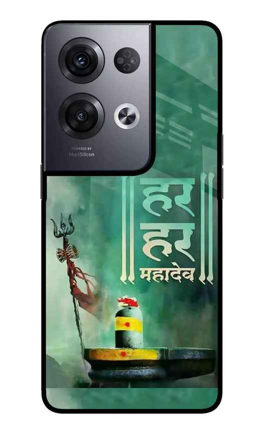 Har Har Mahadev Shivling Oppo Reno8 Pro back cover