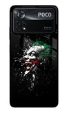 Joker Poco X4 Pro Glass Case