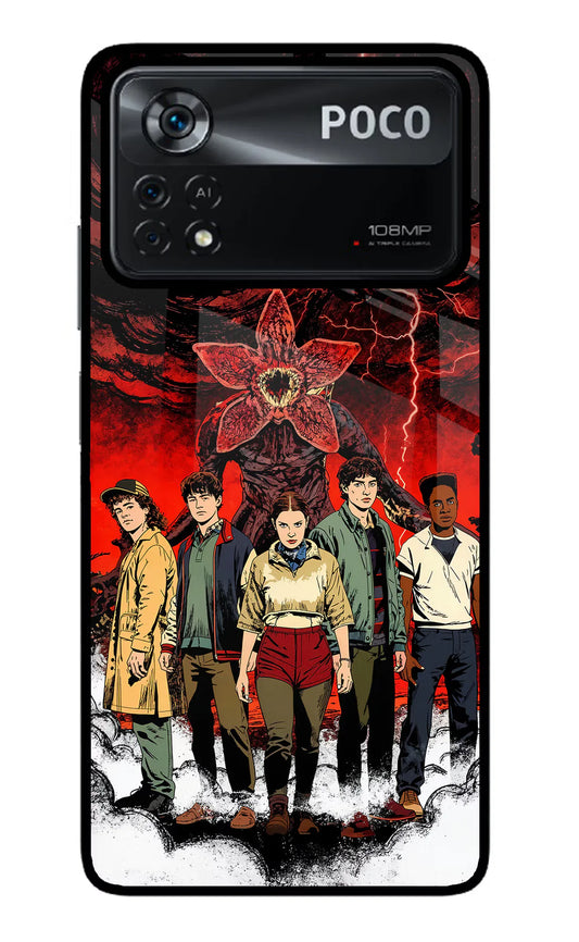 Ordinary Things Characters Poco X4 Pro Back cover