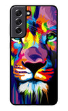 Lion Samsung S21 FE 5G Glass Case