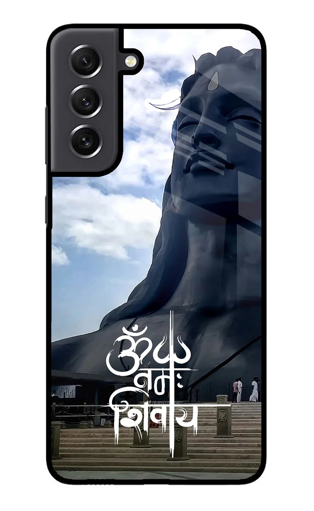 Om Namah Shivay Samsung S21 FE 5G Back cover