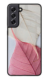 White Pink Leaf Samsung S21 FE 5G Glass Case