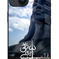 Om Namah Shivay  Back Cover