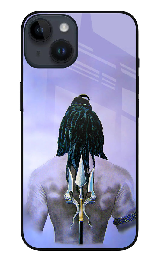 Shiva Back Cover