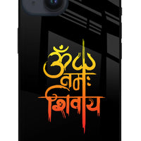 Om Namah Shivay  Back Cover