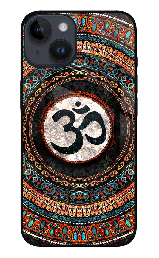 Om Culture Back Cover