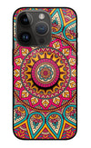 Mandala iPhone 14 Pro Glass Case