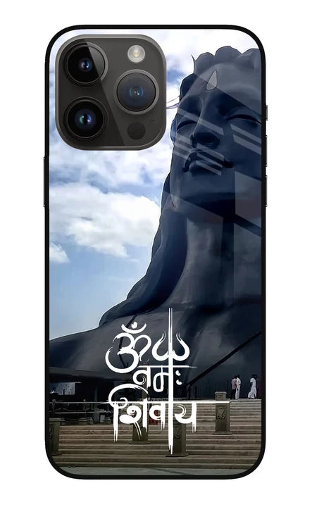 Om Namah Shivay iPhone 14 Pro Max Back Cover