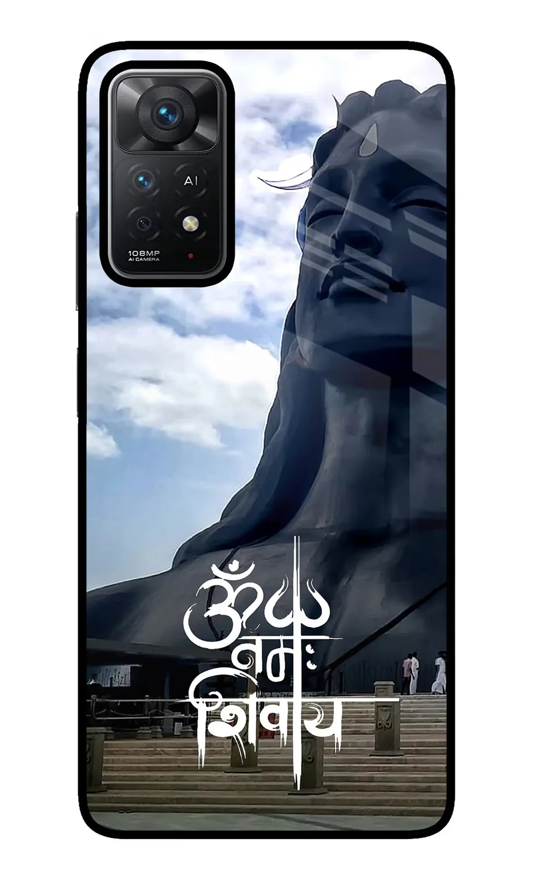 Om Namah Shivay Redmi Note 11 Pro+ 5G Back cover