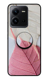 White Pink Leaf Vivo V25 5G Glass Case