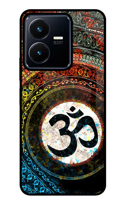 Om Cultural Vivo Y22 Back Cover
