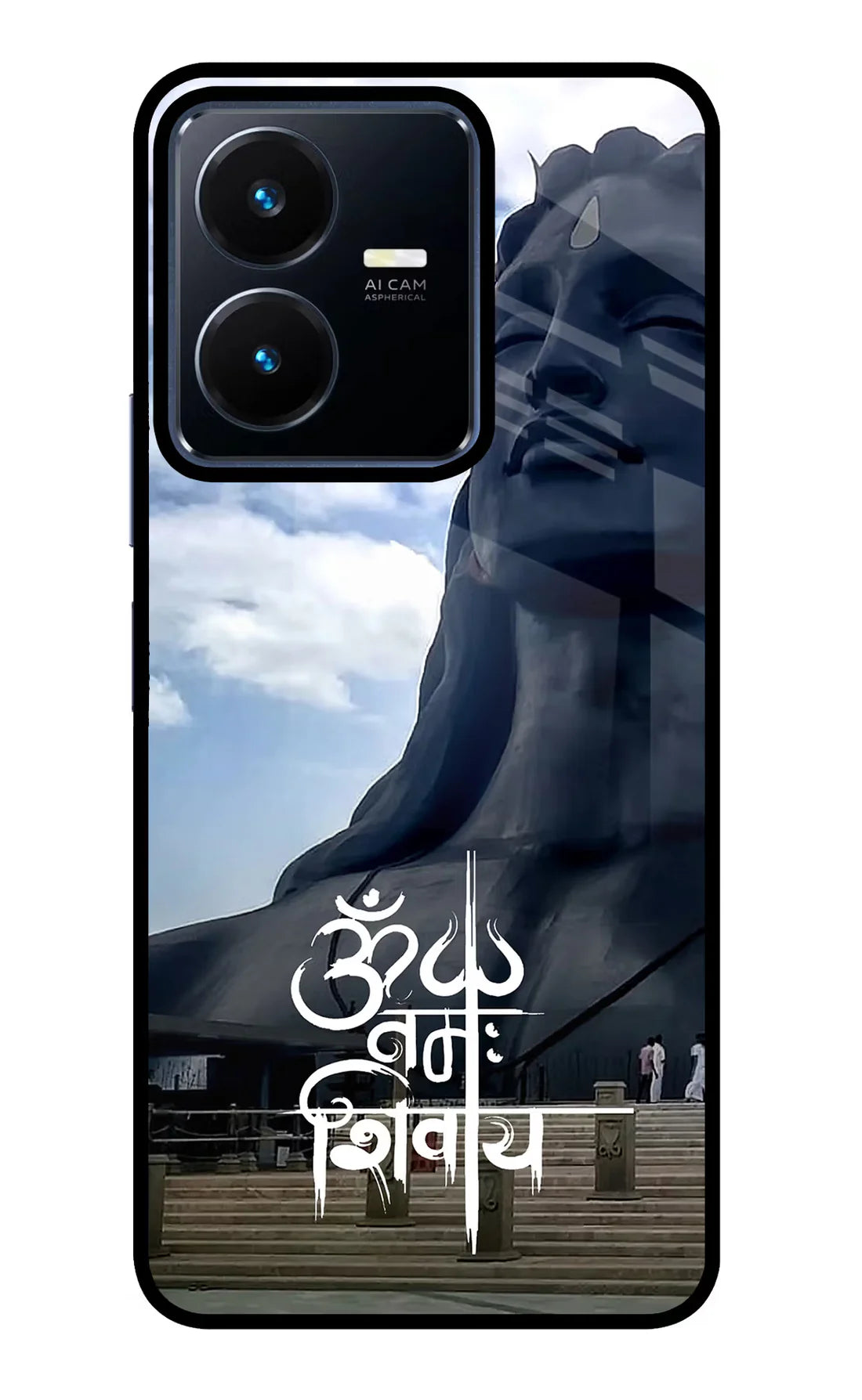 Om Namah Shivay VIVO Y22 / Y22s Back cover