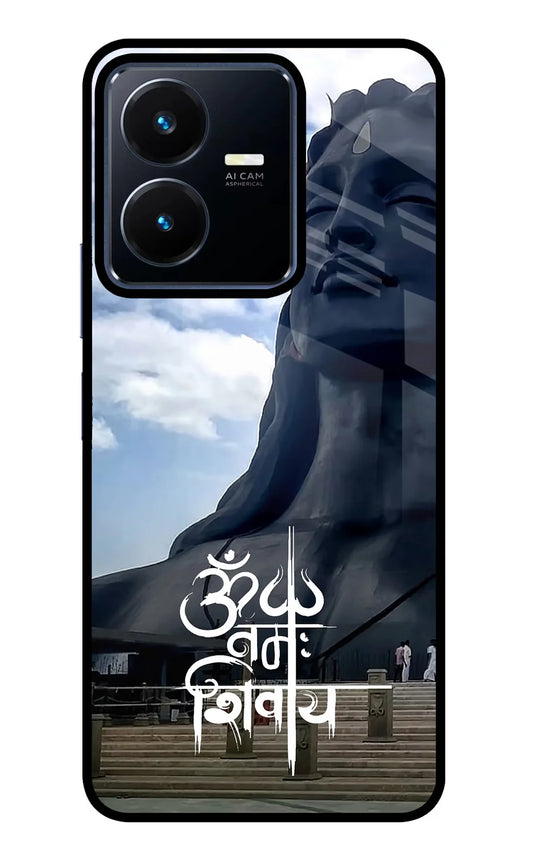 Om Namah Shivay VIVO Y22 / Y22s Back cover