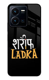 Shareef Ladka Vivo Y35 Glass Case