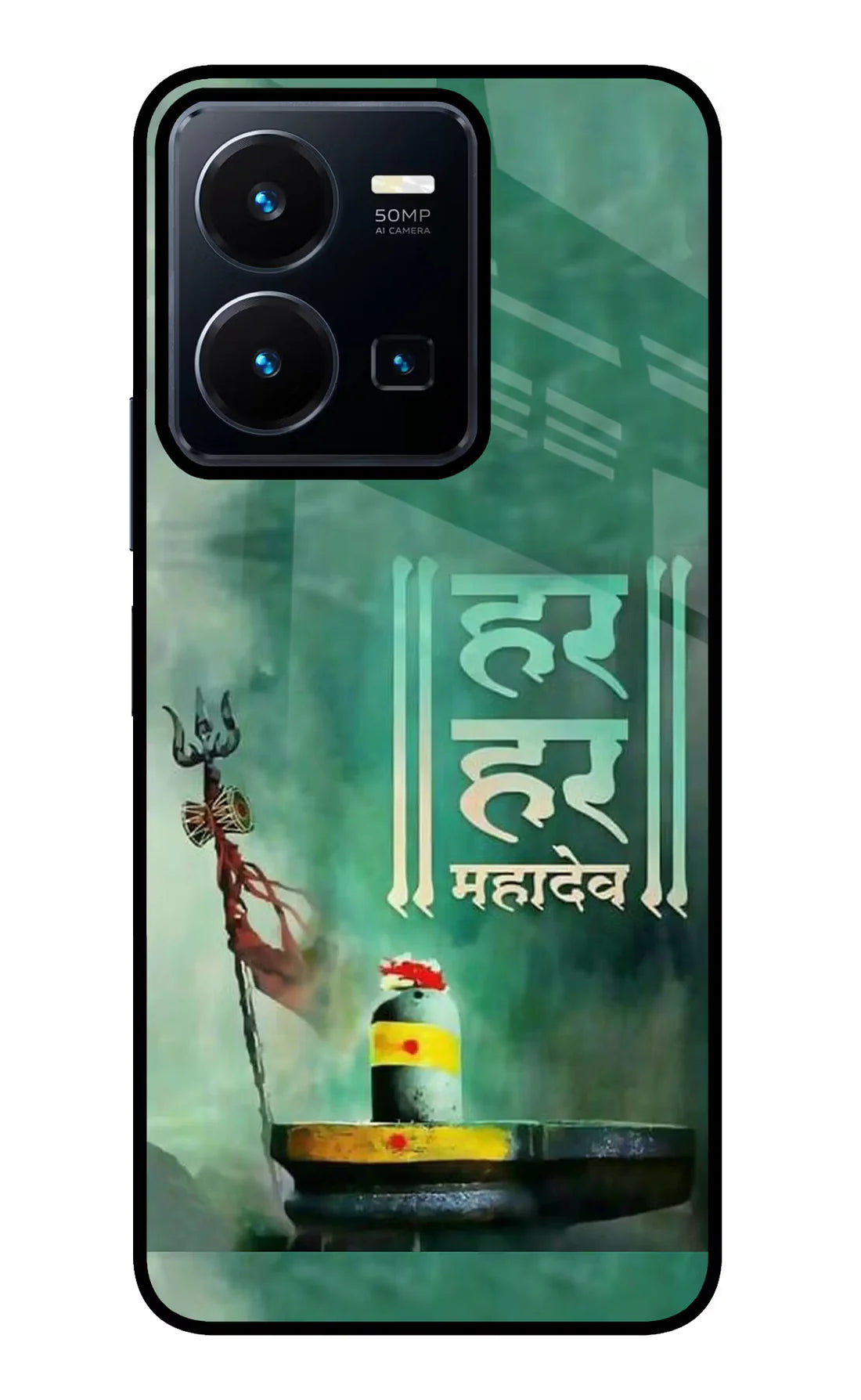 Har Har Mahadev Shivling Vivo Y35  Back cover