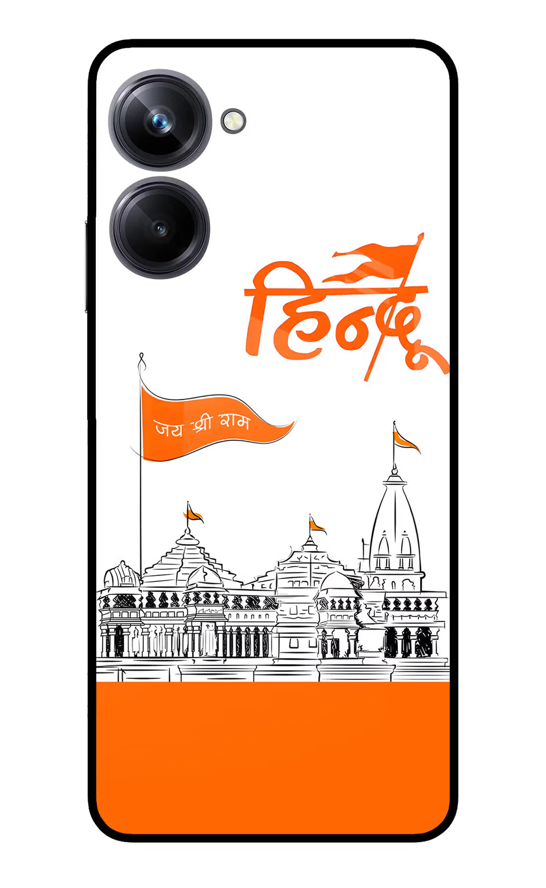 Jai Shree Ram Hindu Realme 10 Pro 5G  Back cover