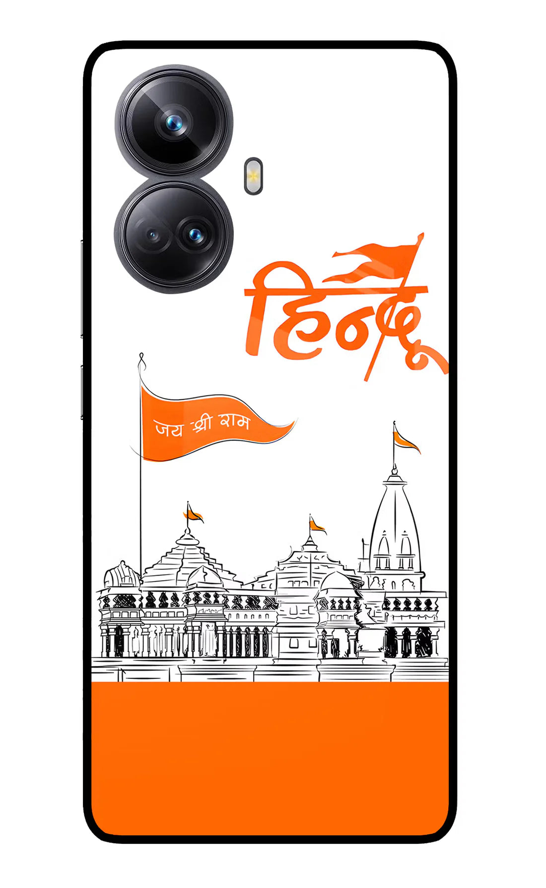 Jai Shree Ram Hindu Realme 10 Pro Plus 5G Back cover