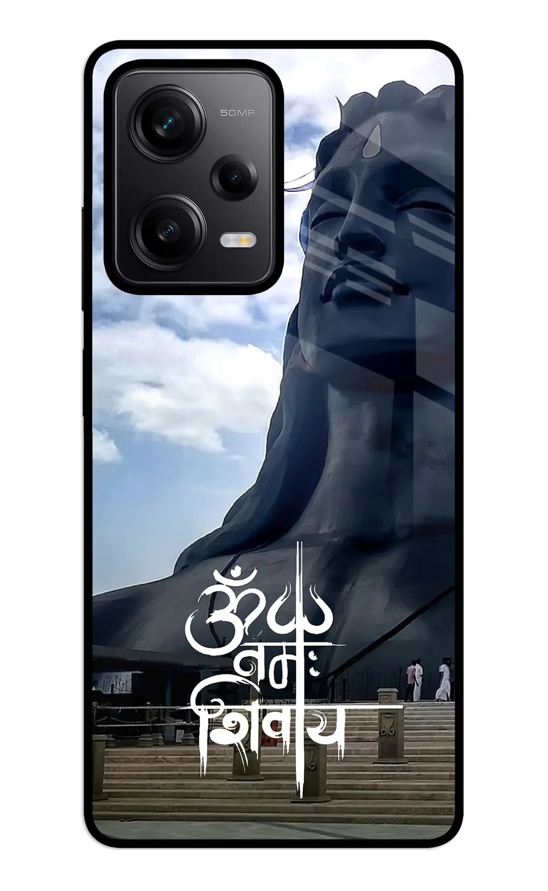 Om Namah Shivay Redmi Note 12 5G Back cover
