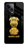 Satyamev Jayate Golden Redmi Note 12 5G Glass Case