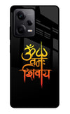 Om Namah Shivay Redmi Note 12 Pro 5G Glass Case