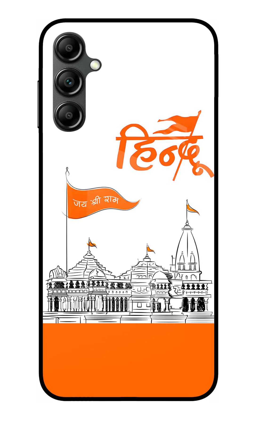 Jai Shree Ram Hindu Samsung A14 5G Back cover